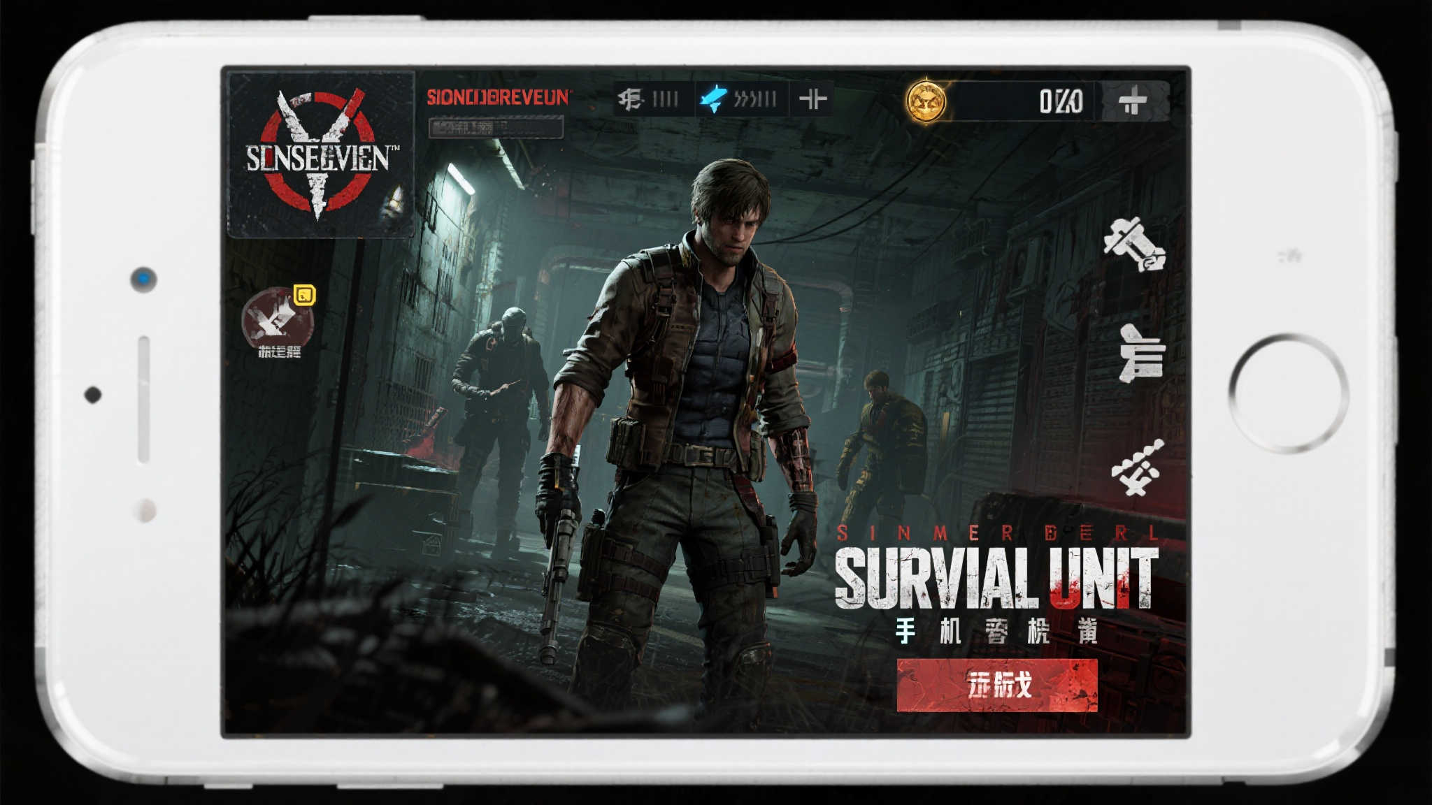 《生化危机》新作手游《Survival Unit》正式亮相 《生化危机》新作手游《Survival Unit》正式亮相