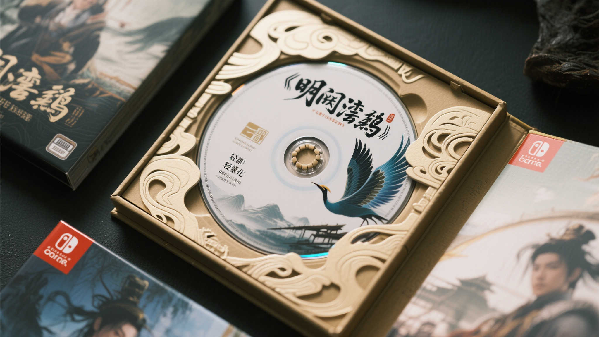 《明末渊虚之羽》官方问卷：实体版你更倾向于哪款主机？