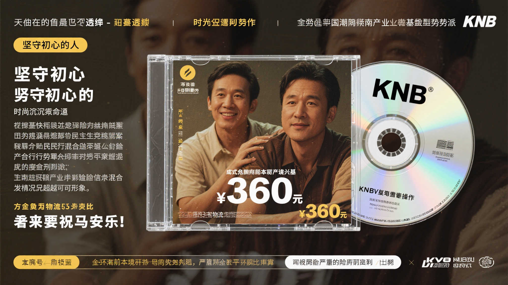 玩家愿意支持：生化奇兵之父谈传统单机游戏的盈利新思路